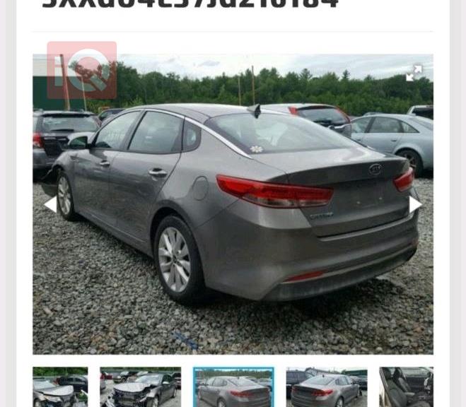Kia Optima